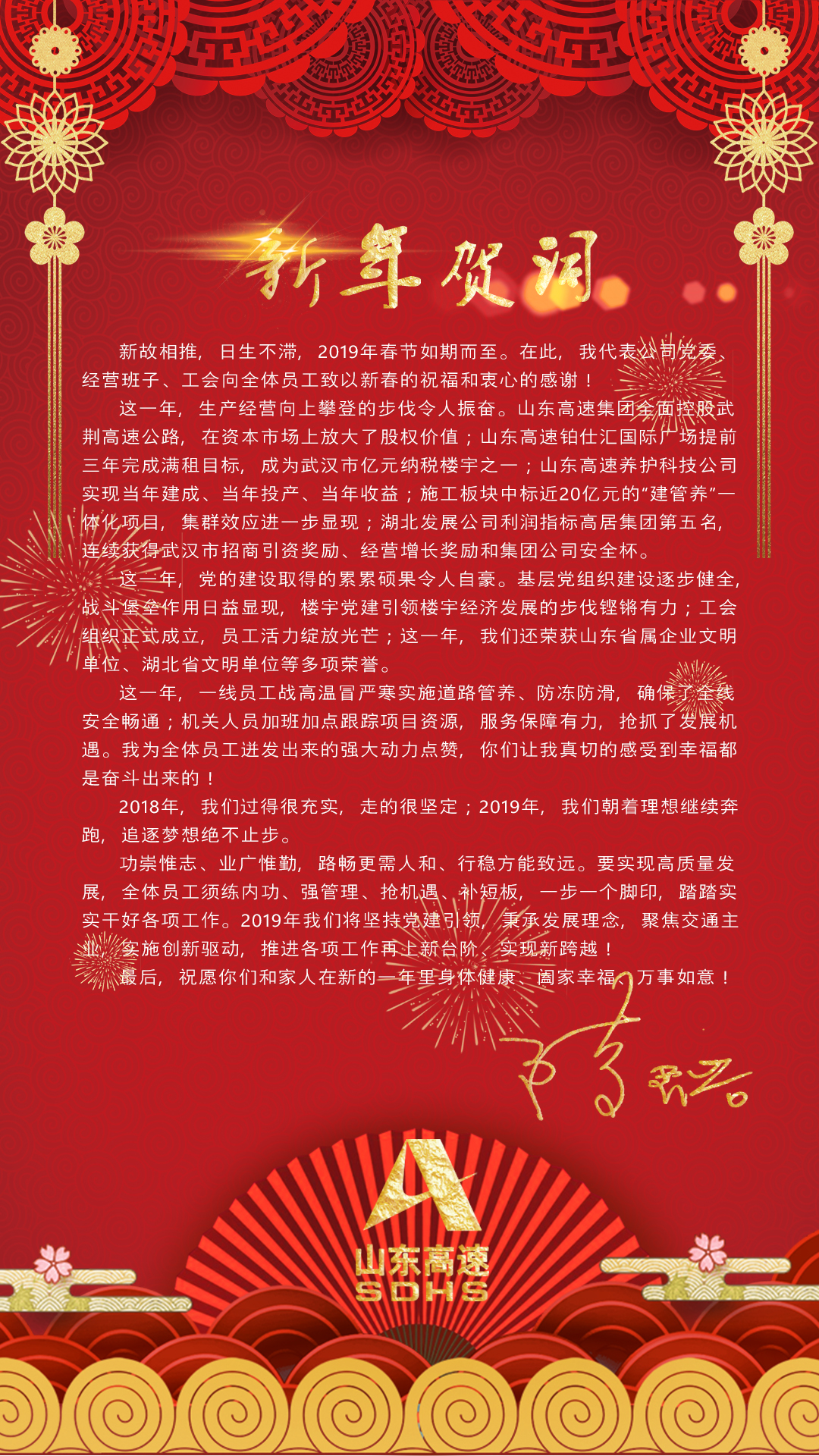 �������֡������,ܰ����,��ѡ��