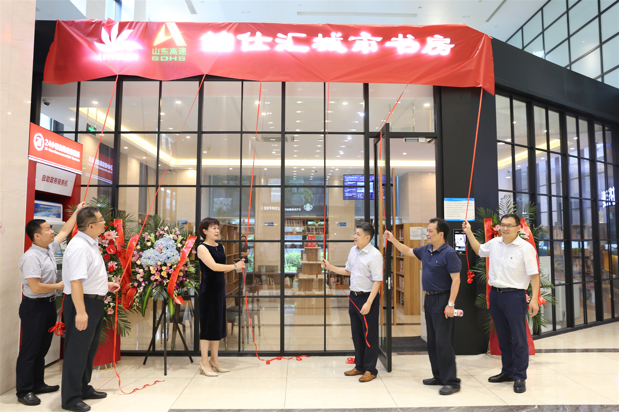 �������֡������,ܰ����,��ѡ��