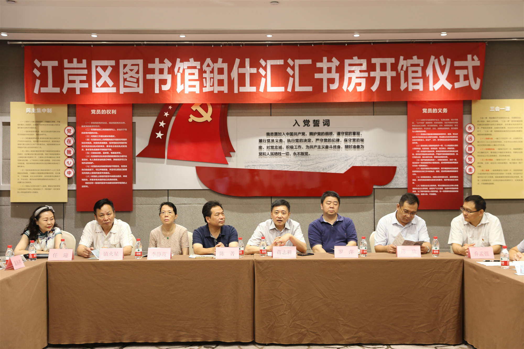 �������֡������,ܰ����,��ѡ��