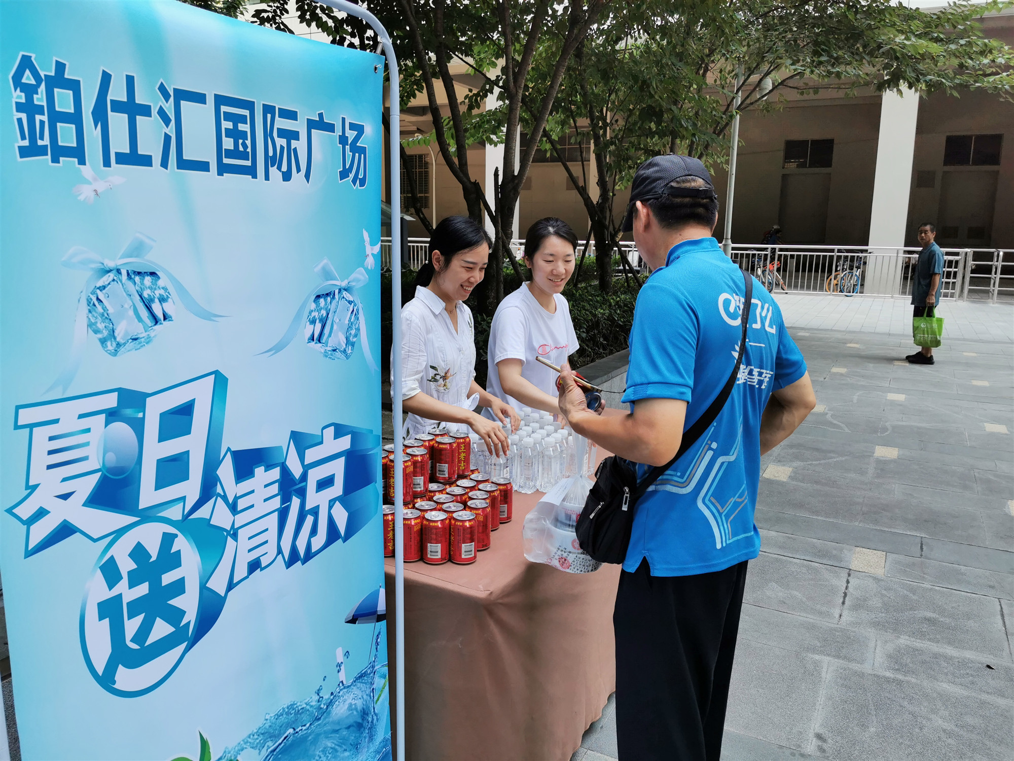 �������֡������,ܰ����,��ѡ��