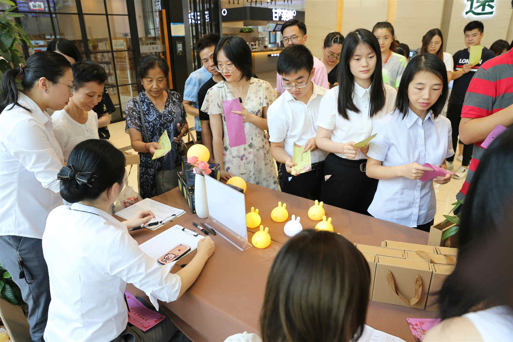 �������֡������,ܰ����,��ѡ��