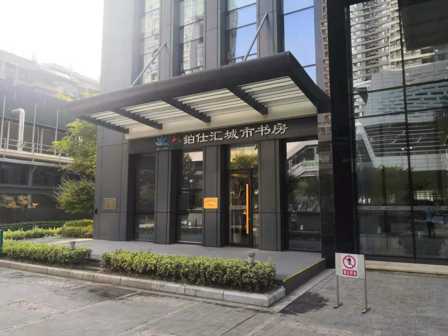 �������֡������,ܰ����,��ѡ��