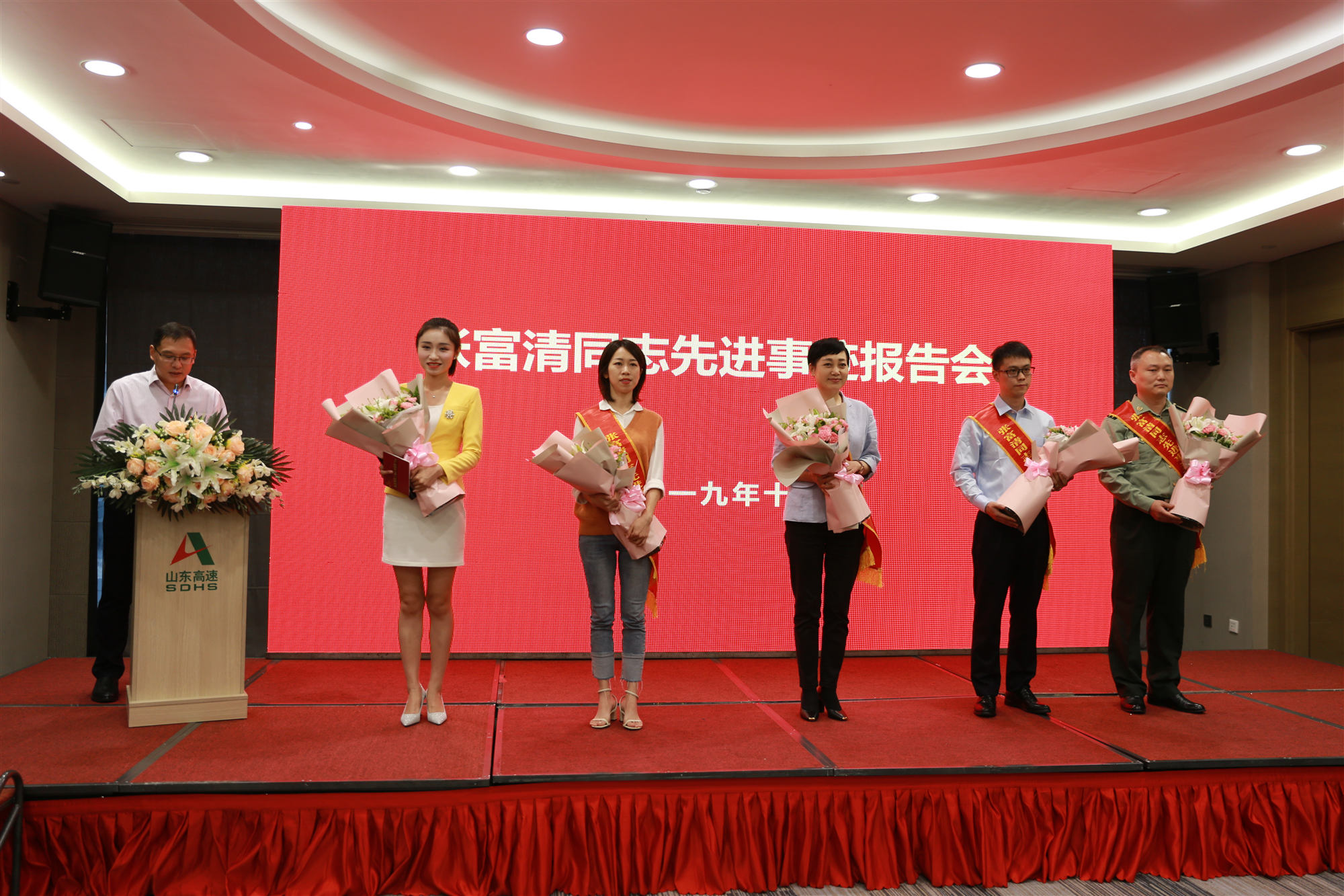 �������֡������,ܰ����,��ѡ��