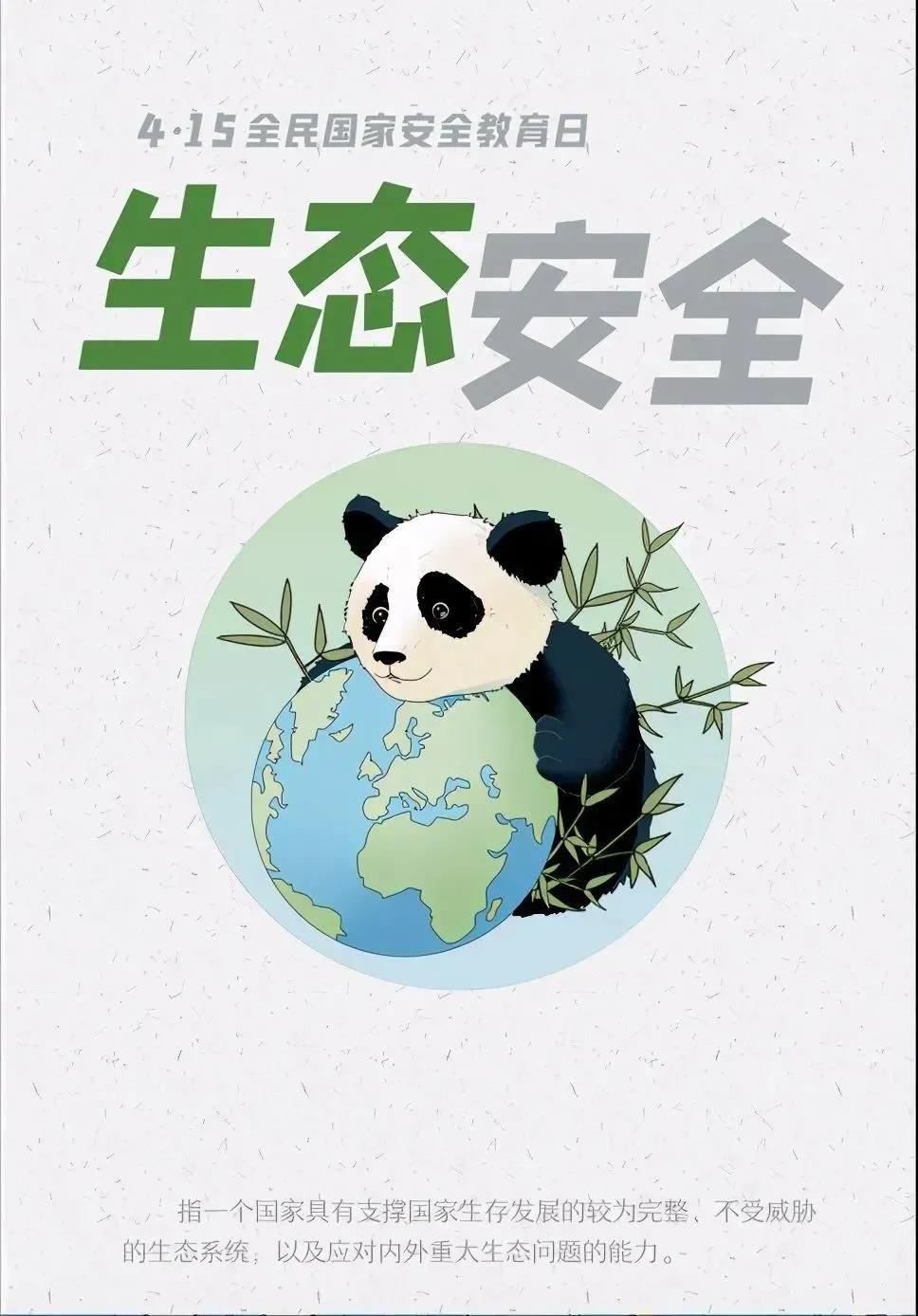 �������֡������,ܰ����,��ѡ��