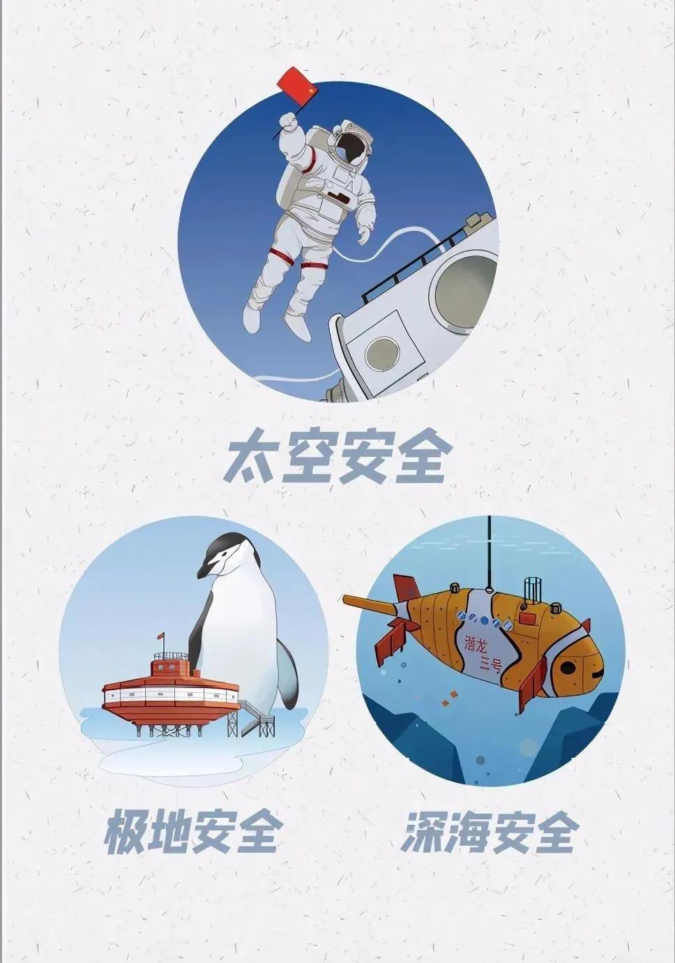 �������֡������,ܰ����,��ѡ��